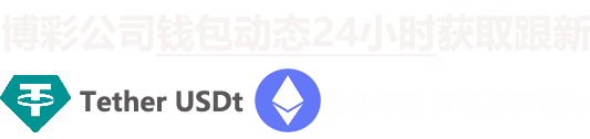 Bottom Logo